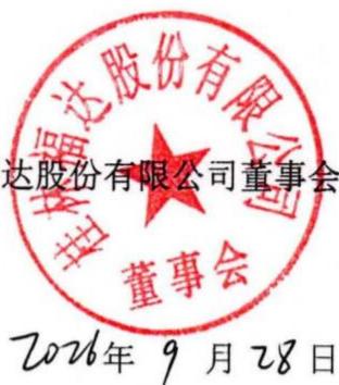 图19