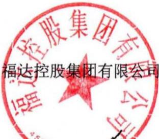 图8