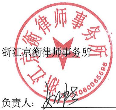 图8