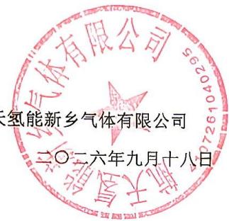 图7