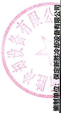 图11