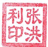 图13
