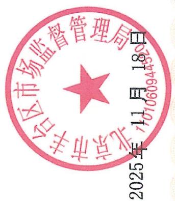 图14