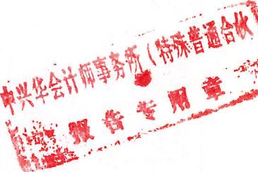 图16