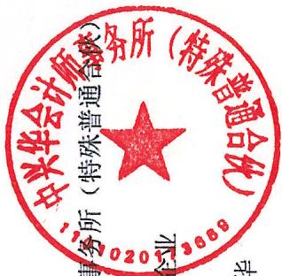 图17