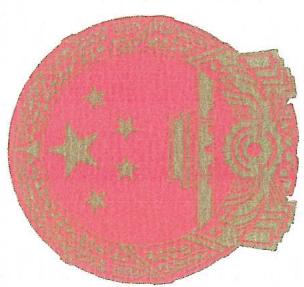 图20