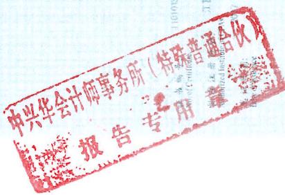 图23