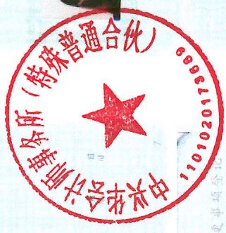 图24