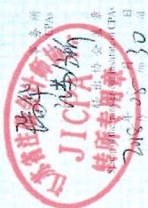 图26
