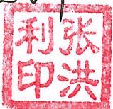 图6