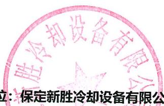 图7