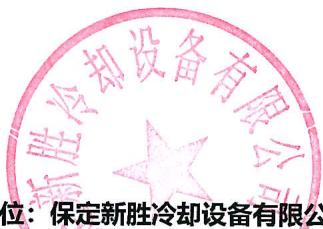 图9