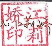 图11