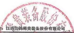 图12