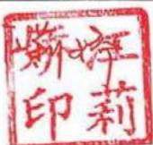 图14