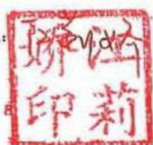 图15