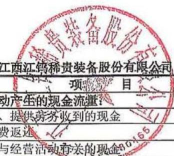 图16