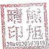 图17