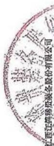 图19