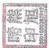 图20