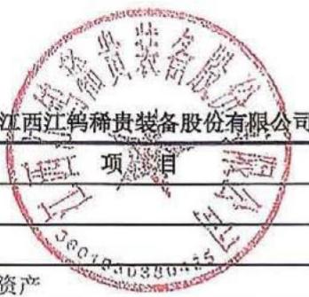 图21