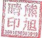 图22