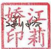 图23