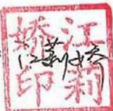 图24