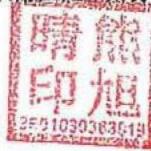 图26