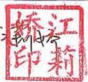 图27