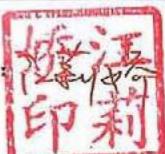 图32