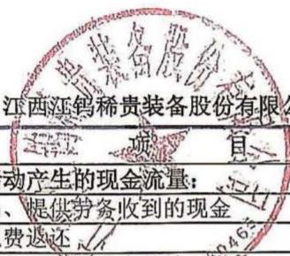 图33