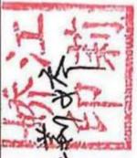 图38