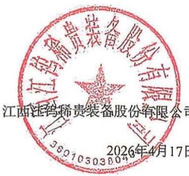 图40