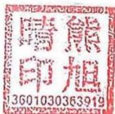 图41