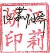 图42