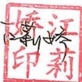 图43