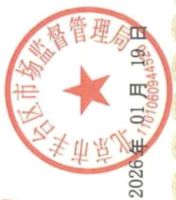图44