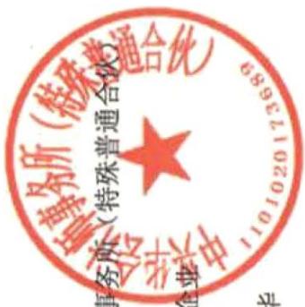 图46