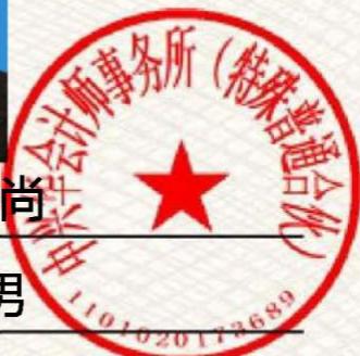 图53