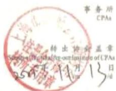 图59