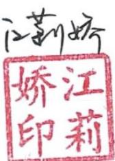 图66