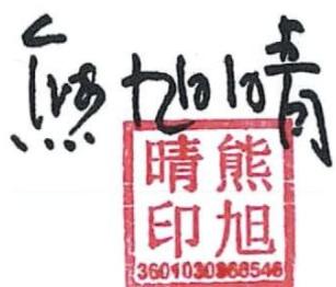 图69