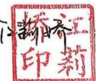 图6