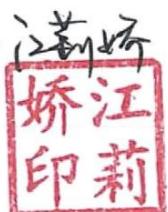图70