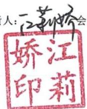 图72