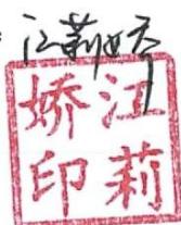 图73