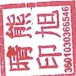 图75