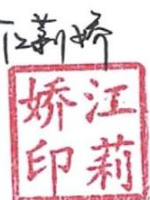 图77