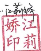 图79